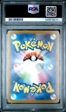 2023 POKEMON JPN SV4A-SHINY TREASURE EX SPECIAL ART RARE #347 MEW EX PSA 10 - Image 2