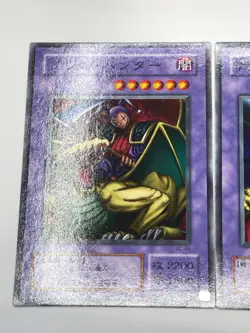 "Yu-Gi-Oh! OCG Warrior of Tradition BC-39 Soul Hunter BC-65 set - Image 2
