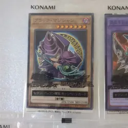 Seven Eleven 7 card complete Set Dark Magician Japanese YuGiOh Rush Duel PROMO - Image 2