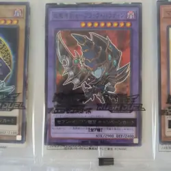 Seven Eleven 7 card complete Set Dark Magician Japanese YuGiOh Rush Duel PROMO - Image 3