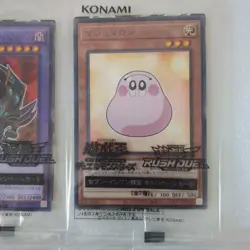 Seven Eleven 7 card complete Set Dark Magician Japanese YuGiOh Rush Duel PROMO - Image 4