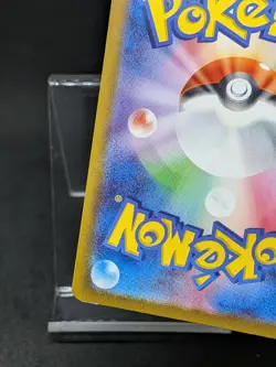 Minior AR 070/062 sv3a Paradox Rift Raging Surf Japanese Pokemon Card - Image 3