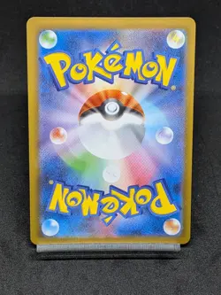 Togedemaru AR 090/080 M2 Phantasmal Flames Inferno X Japanese Pokemon Card - Image 2