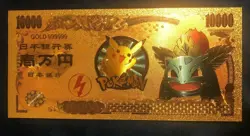 Pokemon Cards Set collection IVYSAUR Gold Foil banknotes Japan - Image 2