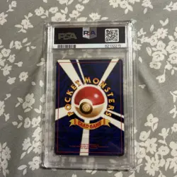 1997 JPN Rocket Dark Machamp Holo PSA 9 - Pokemon - Image 2