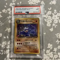 1997 JPN Rocket Dark Machamp Holo PSA 9 - Pokemon - Image 3