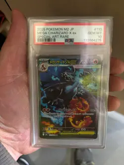 2025 POKEMON JPN M2- INFERNO X SPECIAL ART RARE #110 MEGA CHARIZARD X EX PSA 10 - Image 1