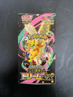 Pokemon Cards Mega Dream ex 10 Packs 1 Box Equivalent Japanese Sealed Box Opend - Image 2