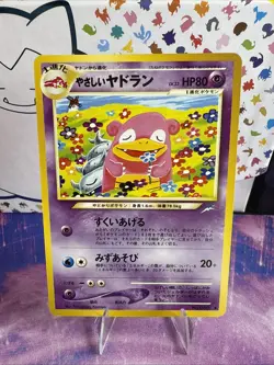 Light Slowbro Pokemon Card Japanese No.080 Neo Destiny Vintage - Image 1