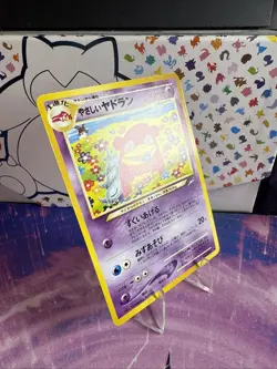 Light Slowbro Pokemon Card Japanese No.080 Neo Destiny Vintage - Image 2