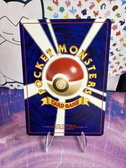 Light Slowbro Pokemon Card Japanese No.080 Neo Destiny Vintage - Image 3