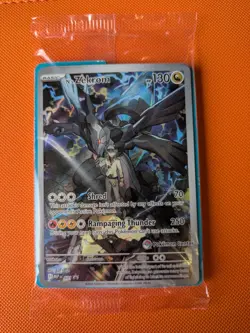 N's Zekrom | Pokemon Center Stamp | SEALED | 031 Ascended Heroes Promo Card 1 - Image 1