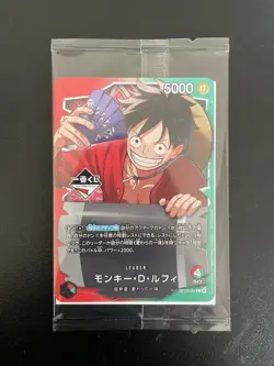 One Piece Card Game Ichiban Kuji Monkey D. Luffy OP13-001 Leader Promo Limited - Image 1