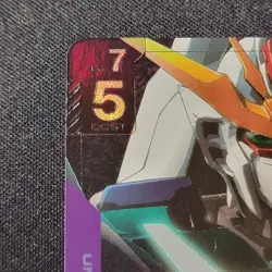 Gundam Card Game- Gundam X (LR+) - Dual Impact (GD02-053) - Image 3