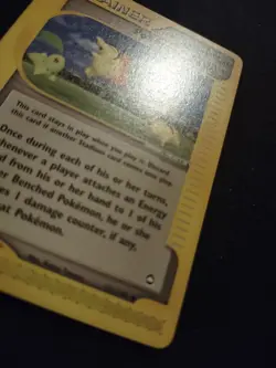 Pokemon Park 131/147 Pokemon Trading Card Game eCard Aquapolis Near Mint TCG NM - Image 2