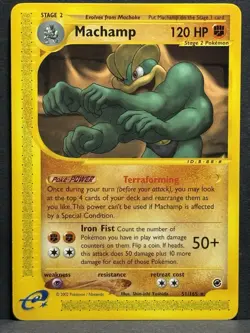 Pokemon TCG Machamp Expedition Card 51/165 Regular Rare NM - Image 1
