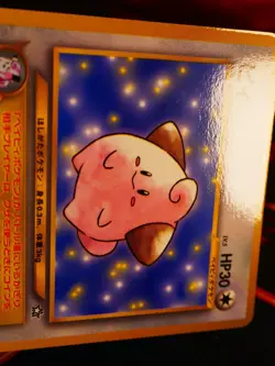 LP/NM JAPANESE Pokemon CLEFFA Card COROCORO Glossy Comic PROMO#173 Neo Genesis#1 - Image 2