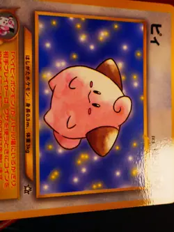 LP/NM JAPANESE Pokemon CLEFFA Card COROCORO Glossy Comic PROMO#173 Neo Genesis#1 - Image 3