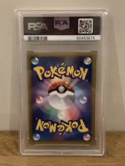 CHARMELEON 010/093 PSA 10 POKEMON EX BATTLE BOOST EBB JAPANESE - Image 2