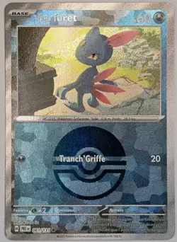 Farfuret PokeBall - EV8.5 - 061/131 - Carte Pokemon Francaise Neuve - Image 1