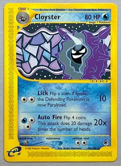 Pokemon Cloyster #42/165 Non-Holo Rare - 2002 Expedition Base Set - NM or Better - Image 1