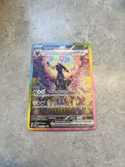 Pokemon Umbreon ex Special Illustration Rare 161/131 Prismatic Evolutions - Image 2