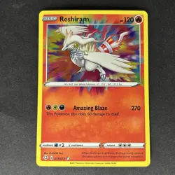 Pokemon Reshiram Shining Fates Amazing Rare #017 - Image 1