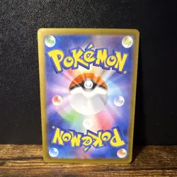 Pokemon Mega Froslass EX 233/193 SV4a SAR Full Art Holo Card 310 HP Japanese - Image 2