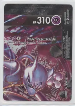 Mewtwo V-Union (Top-Right) Pokemon Sword & Shield Black Star #SWSH160 - Image 1