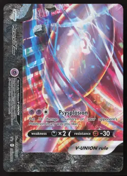 Mewtwo V-UNION SWSH161 Pokemon Sword and Shield Promo - Image 1