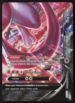 Mewtwo V-UNION SWSH162 Pokemon Sword and Shield Promo - Image 1