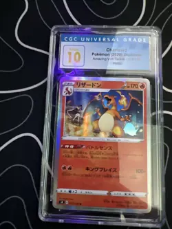 Pokemon 2020 Japanese Amazing Volt Tackle Charizard 012/100 Holo CGC 10 GEM MINT - Image 1