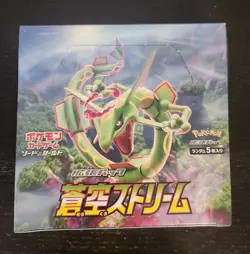 Blue Sky Stream Booster Box s7R Pokemon Tcg Japanese Factory Sealed - Image 1