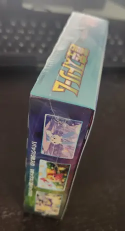 Blue Sky Stream Booster Box s7R Pokemon Tcg Japanese Factory Sealed - Image 3