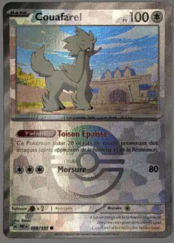 Couafarel PokeBall - EV8.5 - 088/131 - Carte Pokemon Francaise Neuve - Image 1