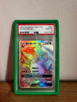Pokemon S-Chinese Sun&Moon Charizard-GX CSM2.1C 047/045 Rainbow Rare HR PSA 10 - Image 1