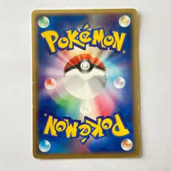 Plusle | Pokemon card 2004 004/019 Nintendo Pokemon TCG Japanese Ver. F/S - Image 2