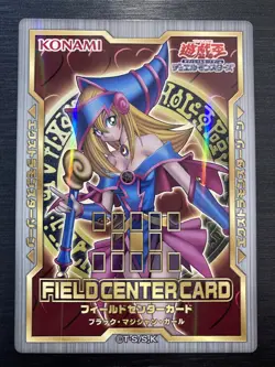 Dark Magician Girl YuGiOh Field Center Card 20th Anniv Japanese #349 - Image 1