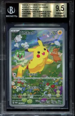 Pikachu 218/SV-P BGS 9.5 Summer is Here Japanese Pokemon Card - Image 1