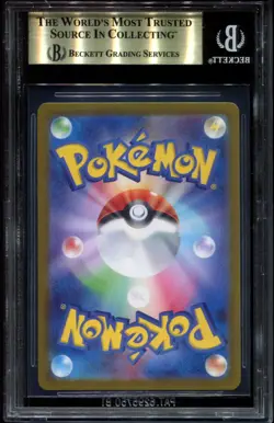 Pikachu 218/SV-P BGS 9.5 Summer is Here Japanese Pokemon Card - Image 2