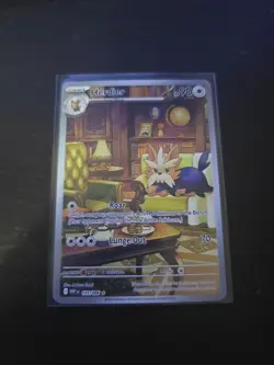 Herdier 155/086 - White Flare Illustration Rare Pokemon TCG NM English - Image 1