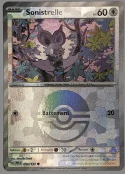 Sonistrelle PokeBall - EV8.5 - 090/131 - Carte Pokemon Francaise Neuve - Image 1