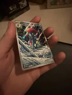 Weavile - 228/217 Ascended Heroes Pokemon Card Full Art Near Mint Condition TCG - Image 2