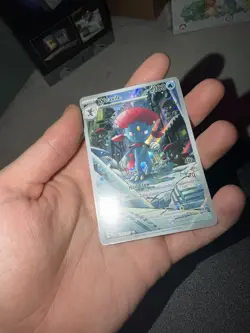 Weavile - 228/217 Ascended Heroes Pokemon Card Full Art Near Mint Condition TCG - Image 3