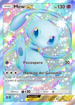 ✅ Pokemon TCG Pocket - 🔥 MEW EX SHINY FULL ART 🔥 ITA - Image 1