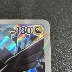 N's Zekrom 031 Ascended Heroes Promo Pokemon Center Stamped - Image 2