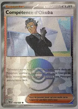 Competence d'Okuba PokeBall - EV8.5 - 115/131 - Carte Pokemon Francaise Neuve - Image 1