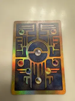 Ancient Mew Near Mint Promo Pokemon TCG Adult Owned - Image 3