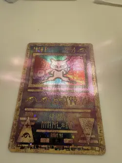 Ancient Mew Near Mint Promo Pokemon TCG Adult Owned - Image 5