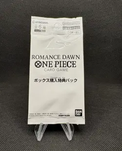 One Piece Box Promotion Pack OP-01 Romance Dawn TCG Sealed Card Booster OP JP - Image 1